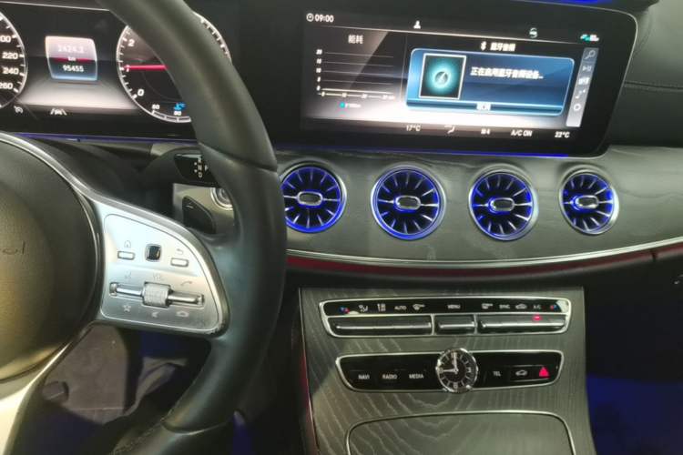 Used Mercedes-Benz CLS 2020 CLS 300 Luxury Model Audio And AC Panel