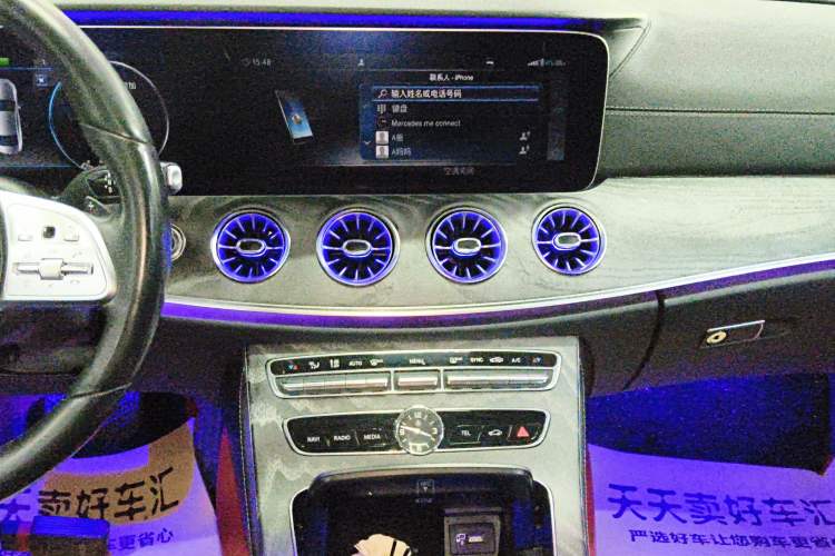 Used Mercedes-Benz CLS 2020 CLS 260 Audio And AC Panel