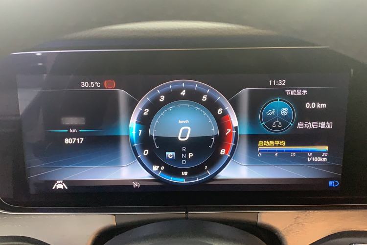 Used Mercedes-Benz CLS 2020 CLS 300 Luxury Model Instrument Cluster