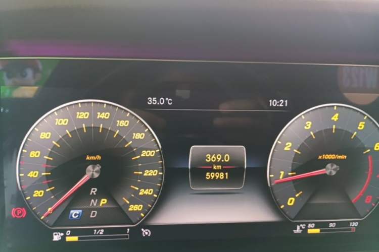 Used Mercedes-Benz CLS 2020 CLS 300 Sport Edition Instrument Cluster