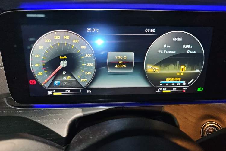 Used Mercedes-Benz CLS 2020 CLS 300 Sport Edition Odometer Close Up