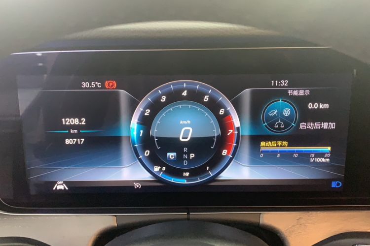Used Mercedes-Benz CLS 2020 CLS 300 Luxury Model Odometer Close Up
