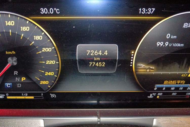 Used Mercedes-Benz CLS 2020 CLS 300 Sport Edition Odometer Close Up