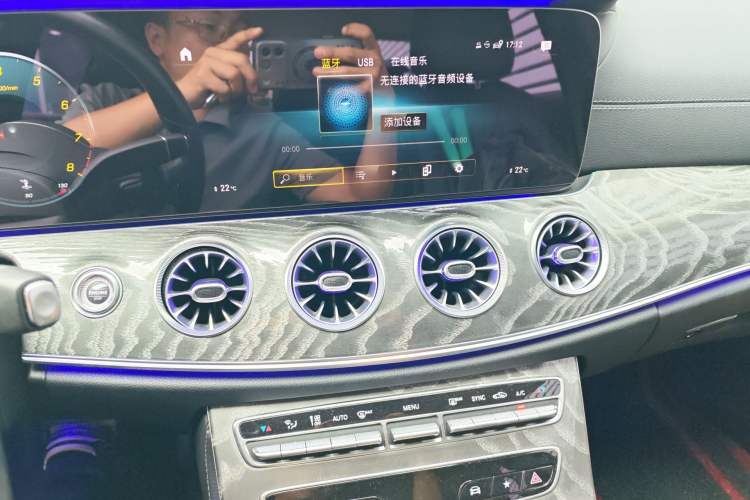Used Mercedes-Benz CLS 2021 CLS 300 Sport Edition Audio And AC Panel