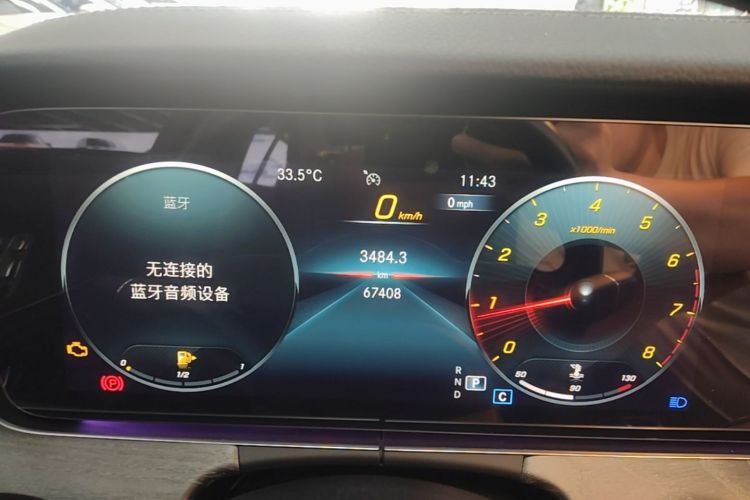 Used Mercedes-Benz CLS 2021 CLS 300 Sport Edition Instrument Cluster