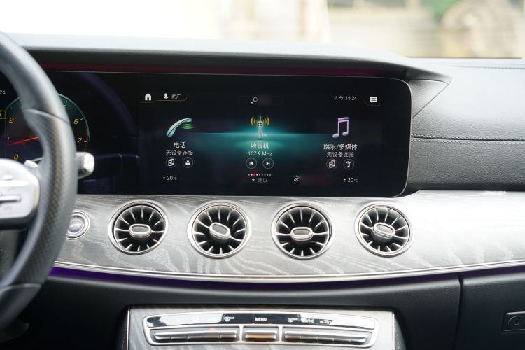 Used Mercedes-Benz CLS 2021 CLS 300 Luxury Model Interior 4