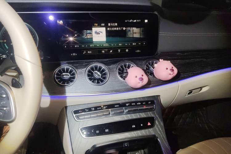 Used Mercedes-Benz CLS 2021 CLS 300 Sport Edition Audio And AC Panel
