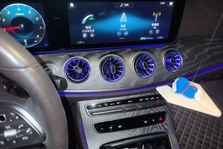 Used Mercedes-Benz CLS 2021 CLS 300 Sport Edition Audio And AC Panel