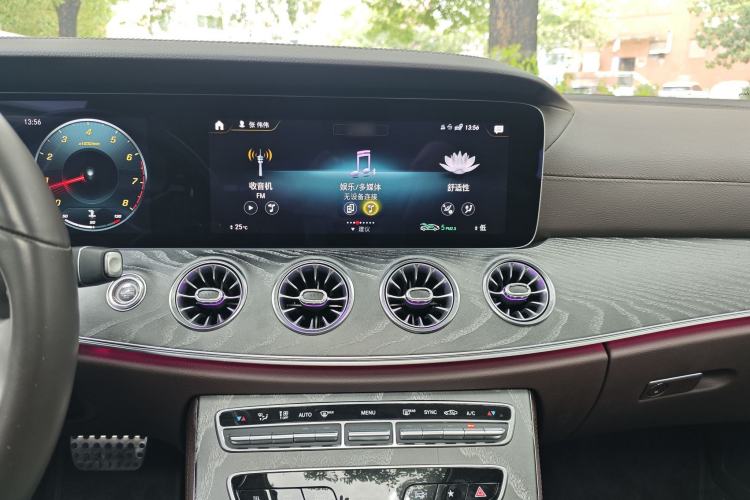 Used Mercedes-Benz CLS 2021 CLS 300 Luxury Model Audio And AC Panel
