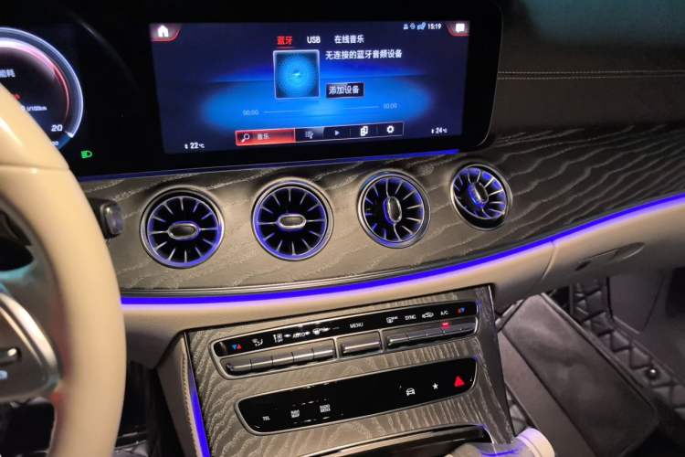 Used Mercedes-Benz CLS 2021 Refreshed CLS 300 Dynamic Edition Audio And AC Panel