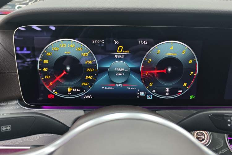 Used Mercedes-Benz CLS 2021 CLS 300 Luxury Model Odometer Close Up