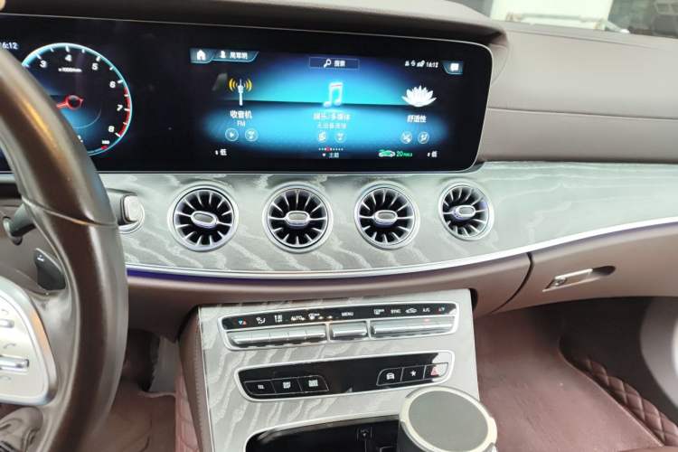 Used Mercedes-Benz CLS 2021 CLS 300 Sport Edition Audio And AC Panel