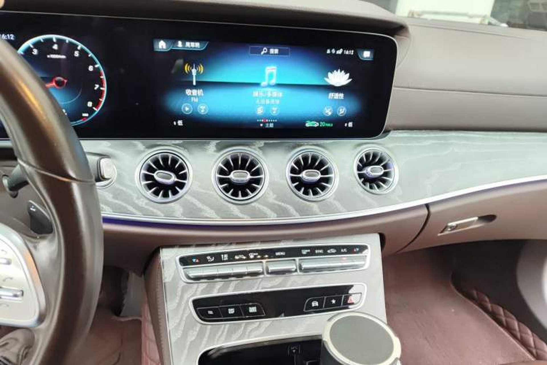 Used Mercedes-Benz CLS 2021 CLS 300 Sport Edition Audio And AC Panel
