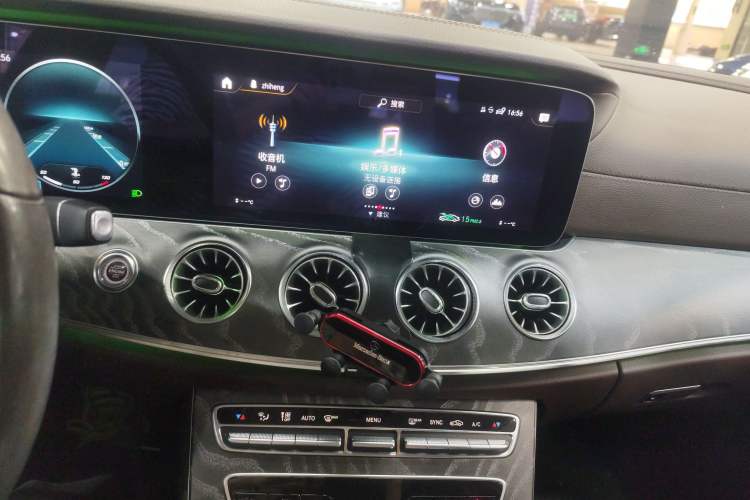 Used Mercedes-Benz CLS 2021 CLS 300 Sport Edition Audio And AC Panel
