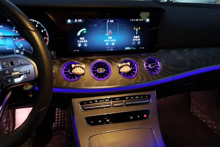 Used Mercedes-Benz CLS 2021 CLS 300 Luxury Model Audio And AC Panel