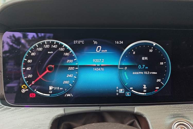 Used Mercedes-Benz CLS 2021 CLS 300 Luxury Model Instrument Cluster