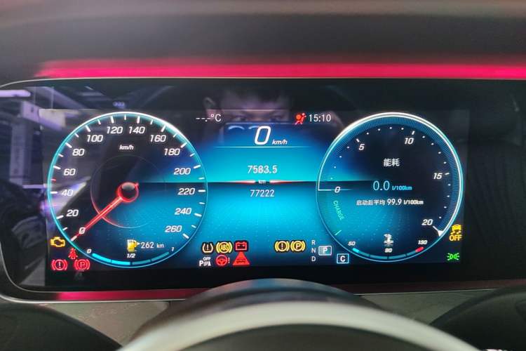 Used Mercedes-Benz CLS 2021 CLS 300 Sport Edition Instrument Cluster