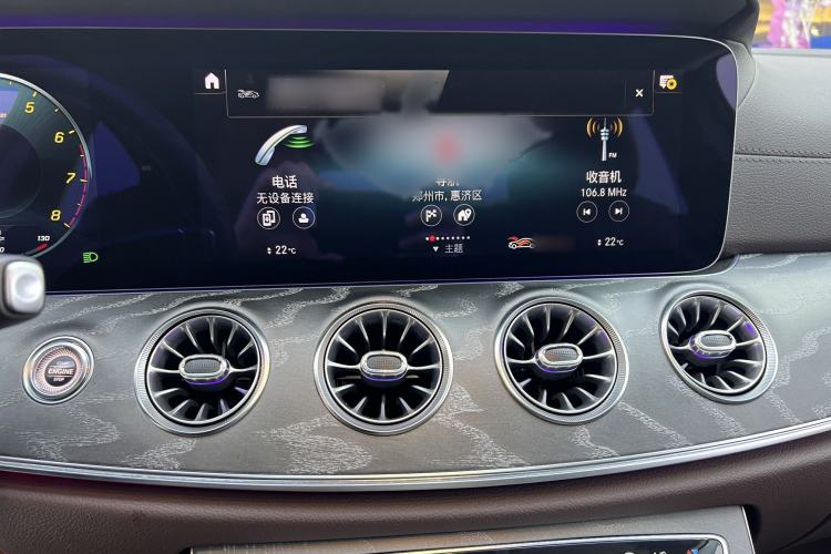 Used Mercedes-Benz CLS 2021 CLS 300 Luxury Model Interior 3