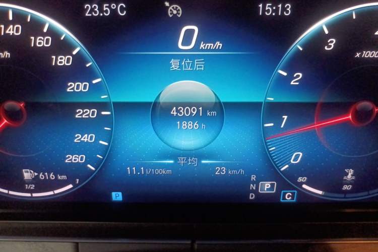 Used Mercedes-Benz CLS 2021 CLS 300 Sport Edition Odometer Close Up
