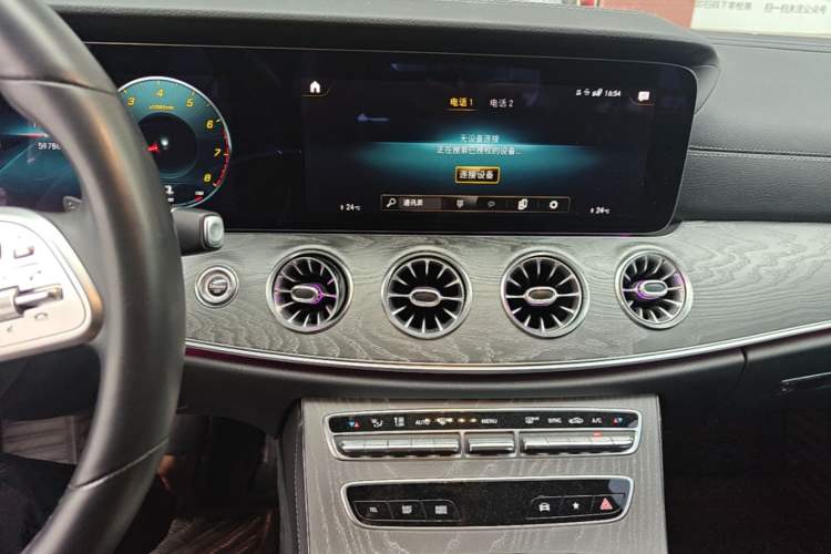 Used Mercedes-Benz CLS 2021 CLS 300 Sport Edition Audio And AC Panel
