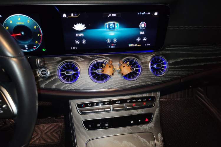 Used Mercedes-Benz CLS 2021 CLS 300 Sport Edition Audio And AC Panel