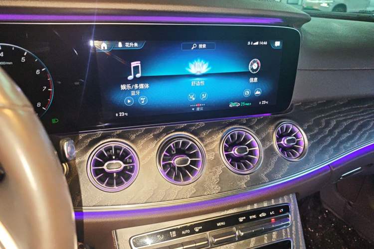 Used Mercedes-Benz CLS 2021 CLS 300 Luxury Model Audio And AC Panel