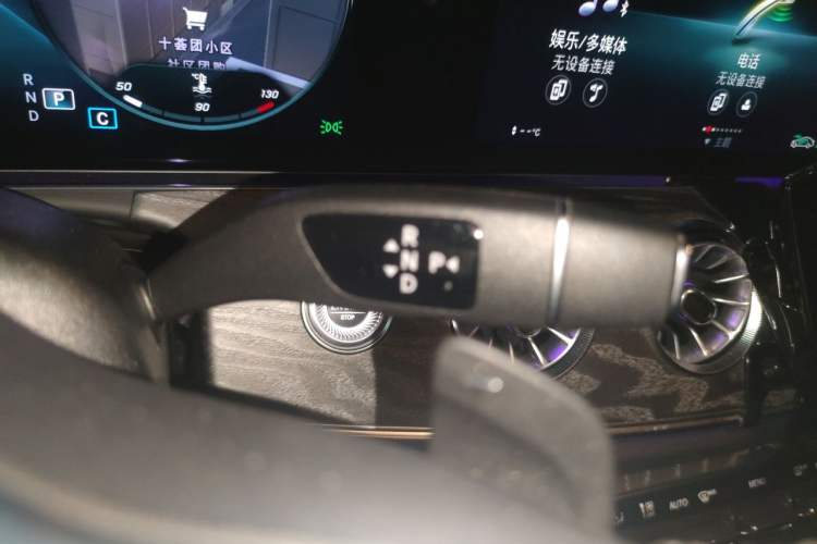 Used Mercedes-Benz CLS 2021 CLS 300 Sport Edition Gear Lever