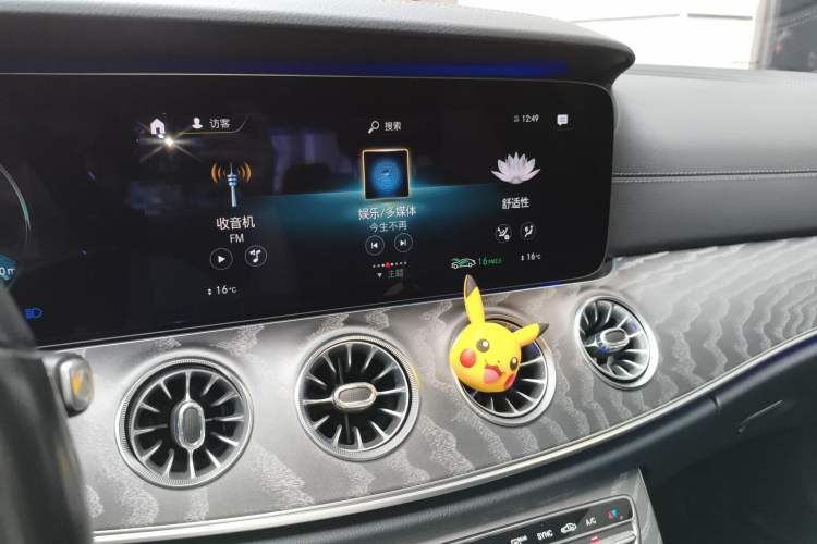 Used Mercedes-Benz CLS 2021 CLS 300 Sport Edition Audio And AC Panel