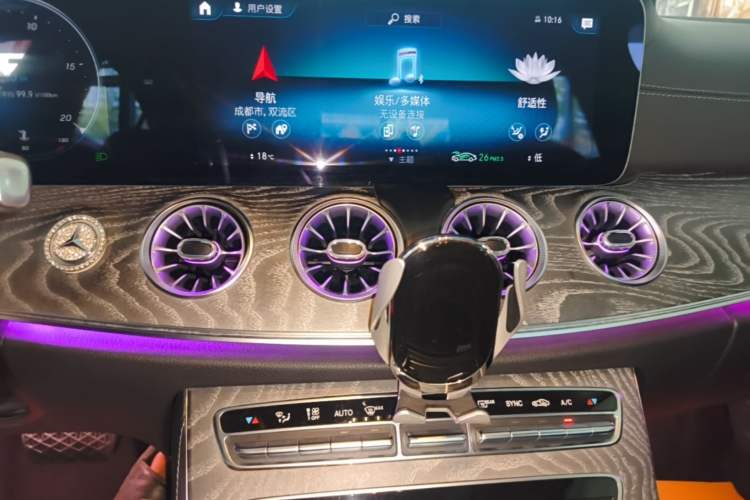 Used Mercedes-Benz CLS 2021 CLS 300 Sport Edition Audio And AC Panel
