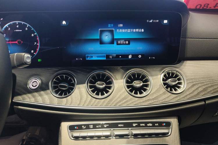 Used Mercedes-Benz CLS 2021 CLS 300 Sport Edition Audio And AC Panel