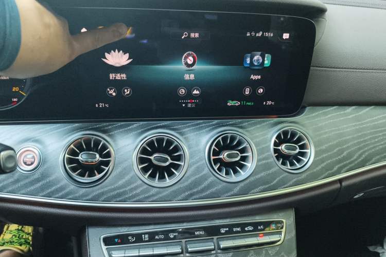Used Mercedes-Benz CLS 2021 CLS 300 Sport Edition Audio And AC Panel