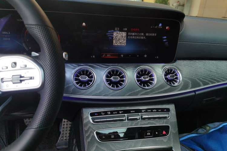 Used Mercedes-Benz CLS 2021 CLS 300 Luxury Model Audio And AC Panel