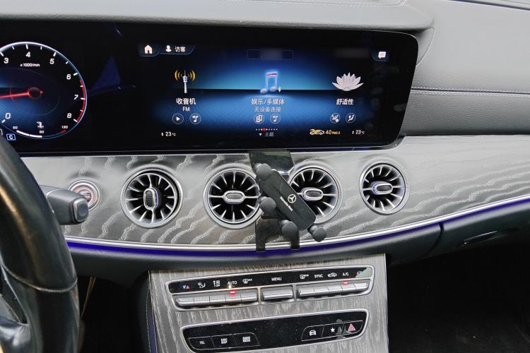 Used Mercedes-Benz CLS 2021 CLS 300 Sport Edition Audio And AC Panel