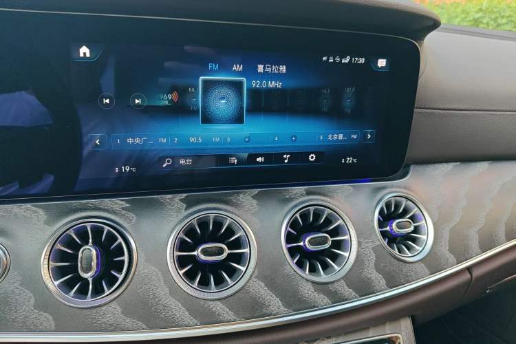 Used Mercedes-Benz CLS 2021 CLS 300 Sport Edition Audio And AC Panel