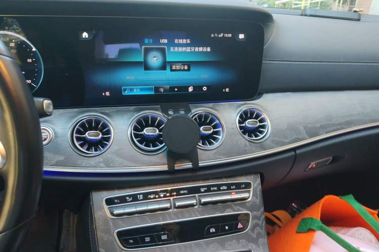 Used Mercedes-Benz CLS 2021 CLS 300 Sport Edition Audio And AC Panel