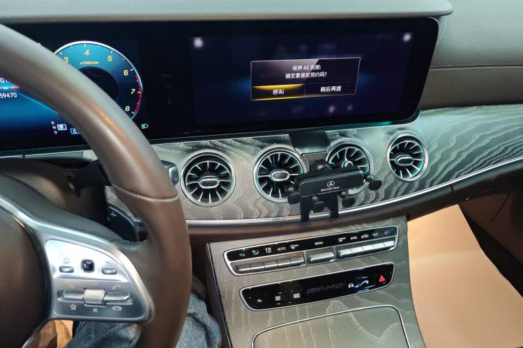 Used Mercedes-Benz CLS 2021 CLS 300 Sport Edition Audio And AC Panel