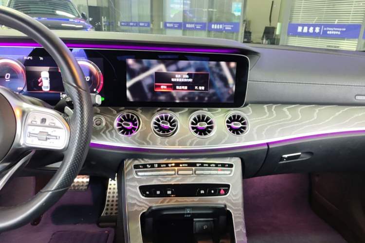 Used Mercedes-Benz CLS 2021 CLS 300 Luxury Model Audio And AC Panel