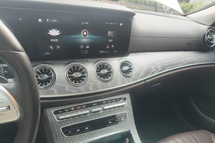 Used Mercedes-Benz CLS 2021 CLS 300 Sport Edition Audio And AC Panel
