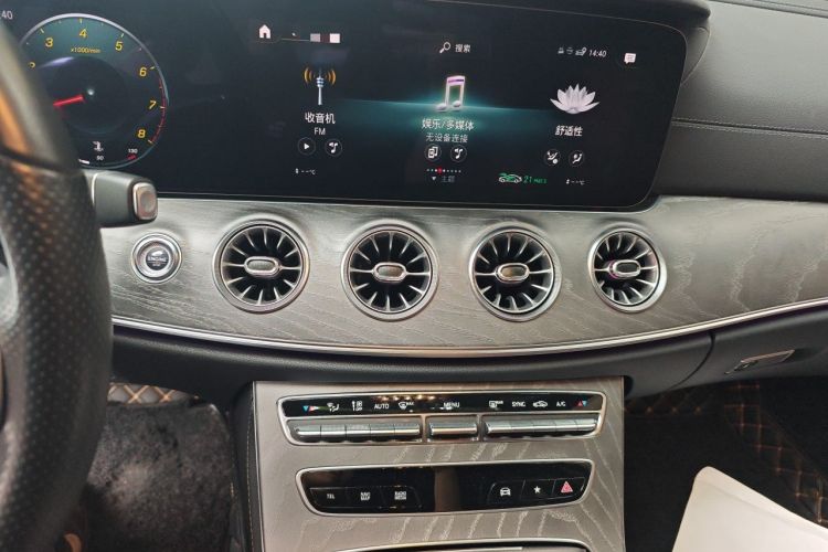Used Mercedes-Benz CLS 2021 CLS 300 Luxury Model Audio And AC Panel