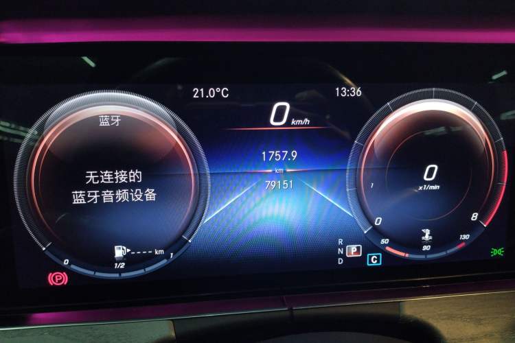 Used Mercedes-Benz CLS 2021 CLS 300 Luxury Model Instrument Cluster