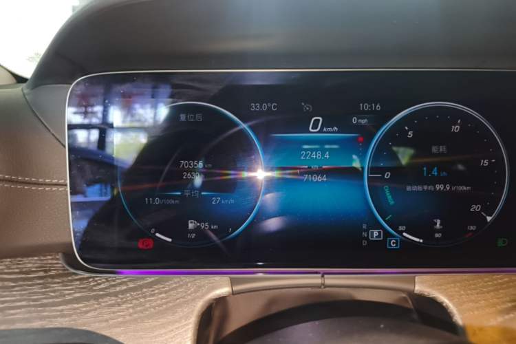 Used Mercedes-Benz CLS 2021 CLS 300 Sport Edition Instrument Cluster