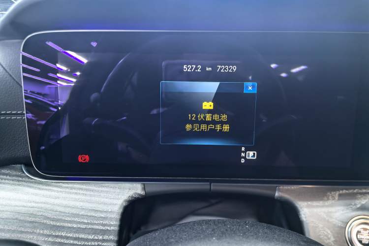 Used Mercedes-Benz CLS 2021 CLS 300 Luxury Model Instrument Cluster