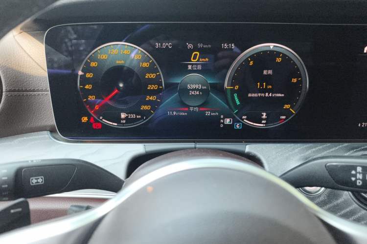 Used Mercedes-Benz CLS 2021 CLS 300 Sport Edition Instrument Cluster