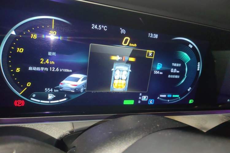 Used Mercedes-Benz CLS 2021 CLS 260 Instrument Cluster