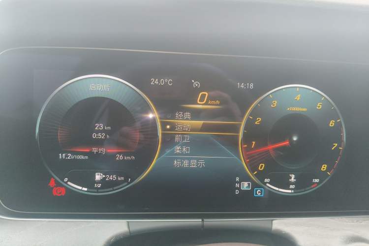 Used Mercedes-Benz CLS 2021 CLS 300 Sport Edition Instrument Cluster