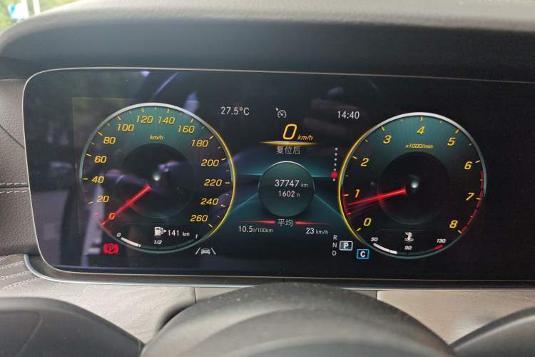 Used Mercedes-Benz CLS 2021 CLS 300 Luxury Model Instrument Cluster