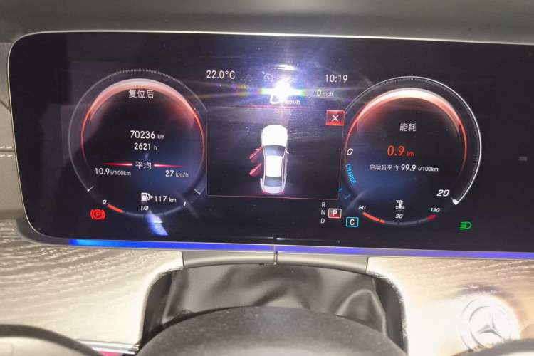 Used Mercedes-Benz CLS 2021 CLS 300 Sport Edition Instrument Cluster