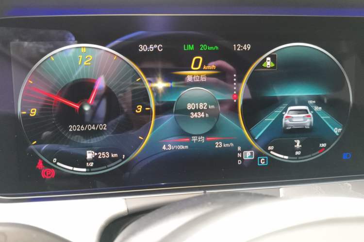Used Mercedes-Benz CLS 2021 CLS 300 Sport Edition Odometer Close Up