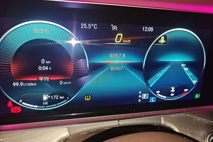 Used Mercedes-Benz CLS 2021 CLS 300 Sport Edition Odometer Close Up
