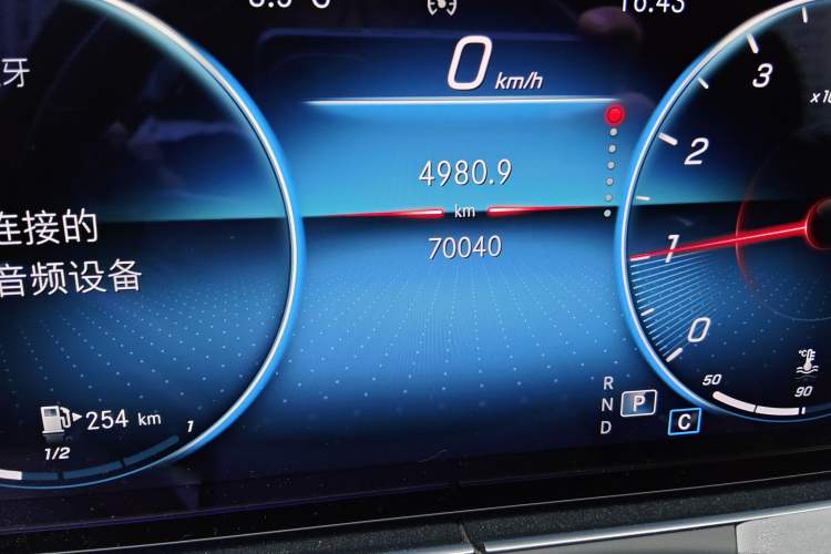 Used Mercedes-Benz CLS 2021 CLS 300 Sport Edition Odometer Close Up